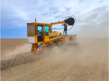 imagen-de-whatsapp-2025-10-10-a-las-16-47-20-ab521e1e